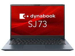 dynabook V8」の人気商品一覧 | 安い商品を通販サイトから探す - 価格.com