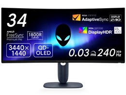 パソコン 湾曲モニター」の人気商品一覧 | 安い商品を通販サイトから