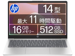 ノートパソコン hp14インチ」の人気商品一覧 | 安い商品を通販サイト