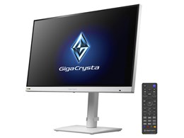 IODATA ゲーミングモニター 27インチ GigaCrysta 240Hz 0.2ms WQHD」の