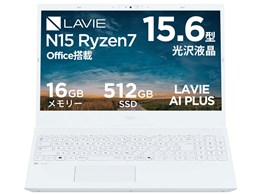 パソコン 価格.com限定 nec」の人気商品一覧 | 安い商品を通販サイト
