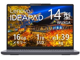IdeaPad Slim 3 14.0インチ」の人気商品一覧 | 安い商品を通販サイト