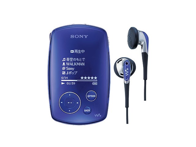 SONY NW-A3000 (シルバー) 価格比較 - 価格.com