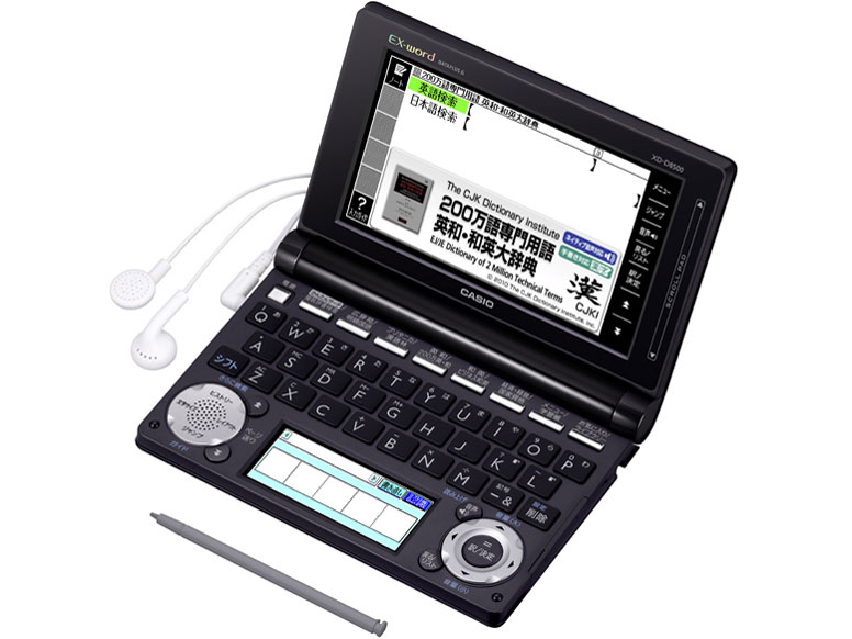 カシオ エクスワード XD-N8500 価格比較 - 価格.com