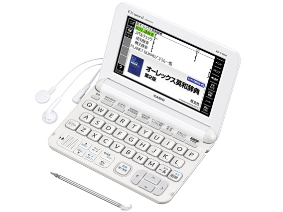 カシオ エクスワード XD-K4800 価格比較 - 価格.com