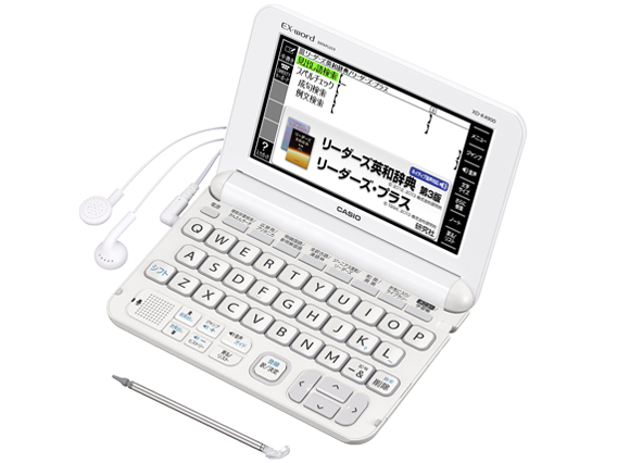 カシオ エクスワード XD-K4900 価格比較 - 価格.com