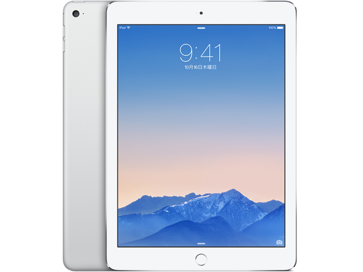 Apple iPad Air 2 Wi-Fiモデル 32GB 価格比較 - 価格.com