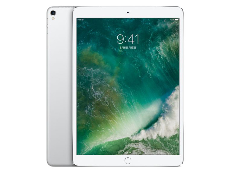 Apple iPad Pro 9.7インチ Wi-Fi+Cellular 256GB au 価格比較 - 価格.com