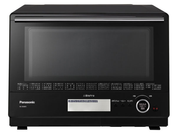 パナソニック 3つ星 ビストロ NE-BS805 価格比較 - 価格.com