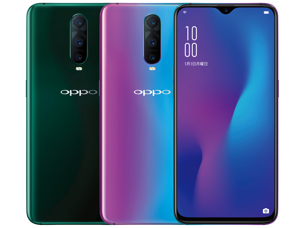 OPPO R17 Pro｜価格比較・最新情報 - 価格.com