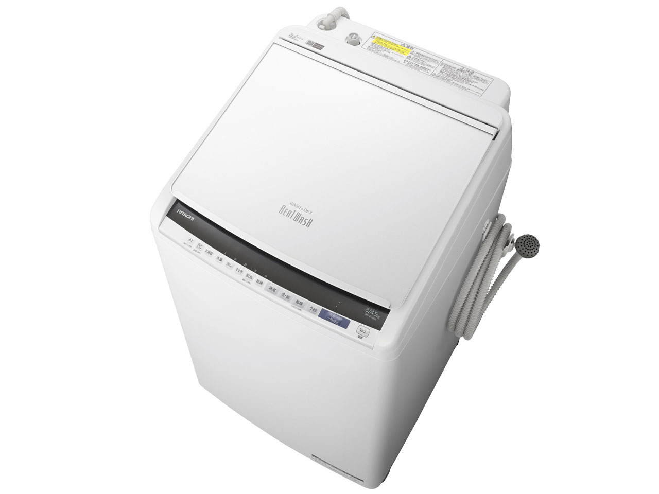 日立 ビートウォッシュ BW-DV80C 価格比較 - 価格.com