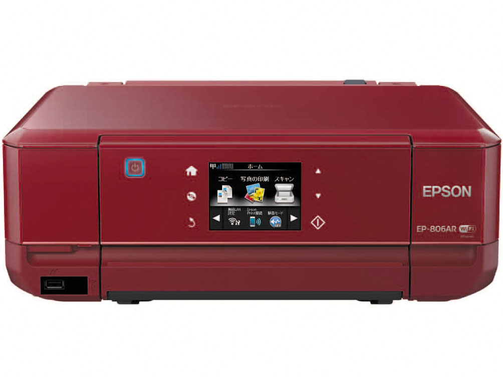 訳あり EPSON EP-806AB プリンター Yahoo!オークション -「epson ep