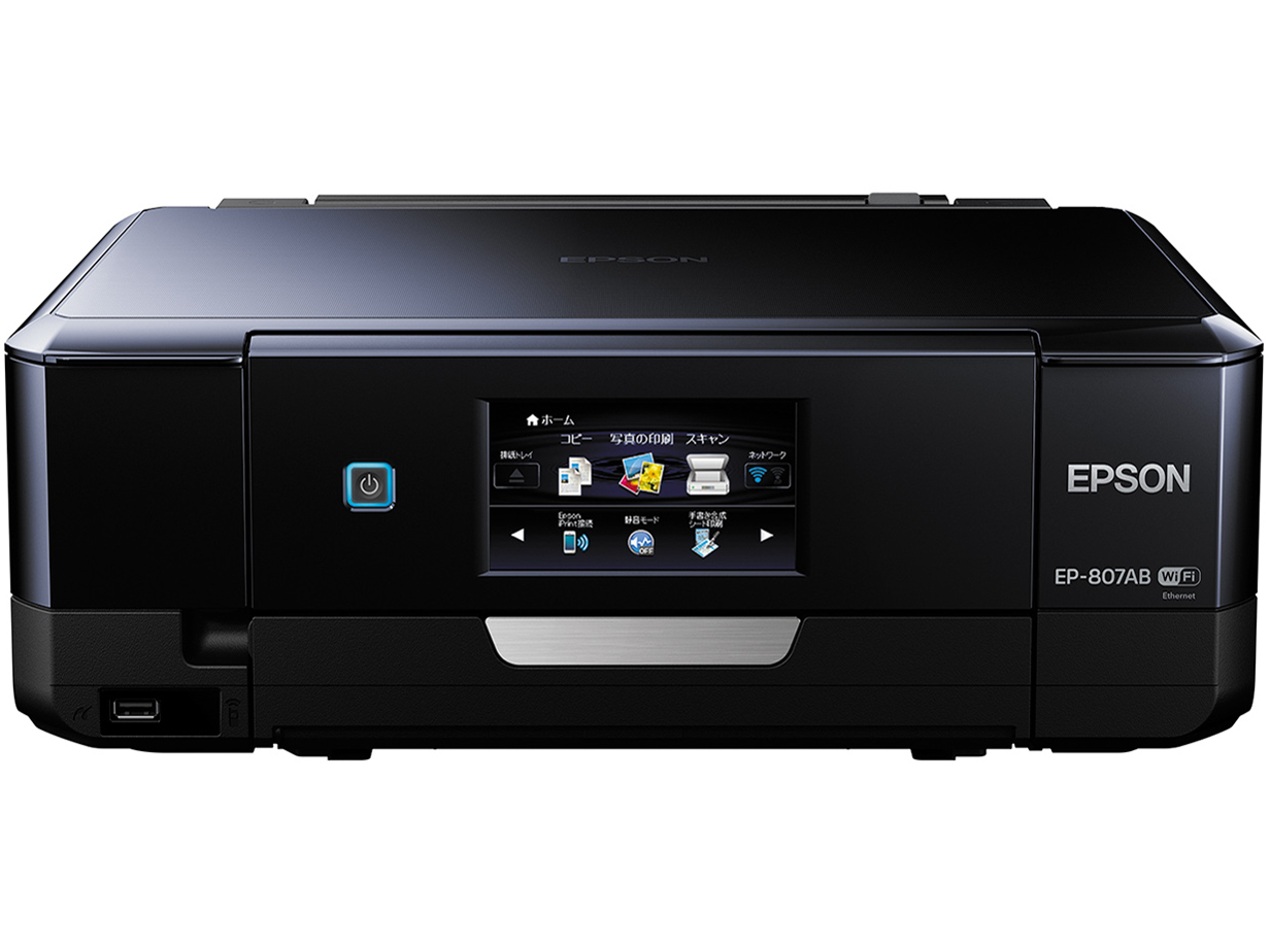 EPSON カラリオ EP-807AW [ホワイト] 価格比較 - 価格.com