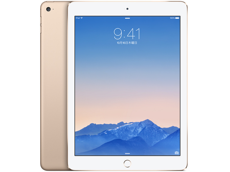 Apple iPad Air 2 Wi-Fiモデル 16GB MH0W2J/A [ゴールド] 価格比較
