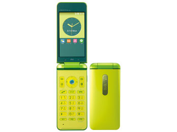 京セラ GRATINA 4G KYF31 価格比較 - 価格.com