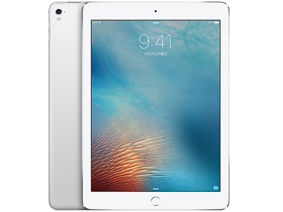 Apple iPad Pro 9.7インチ Wi-Fiモデル 256GB MM1A2J/A [ローズ