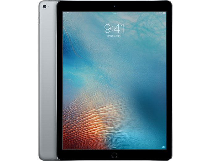 Apple iPad Pro Wi-Fi+Cellular 256GB au 価格比較 - 価格.com