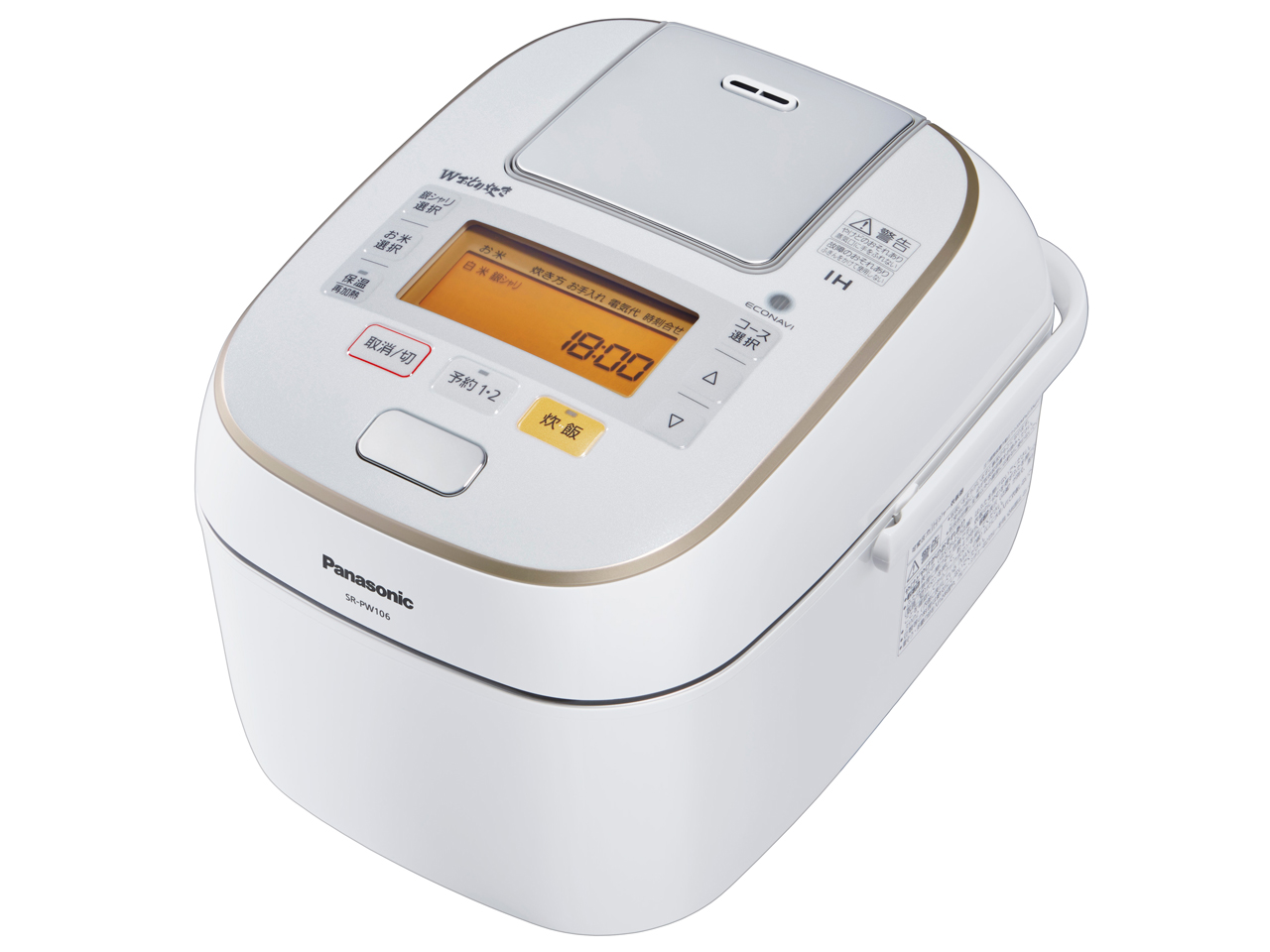パナソニック Wおどり炊き SR-PW106 価格比較 - 価格.com