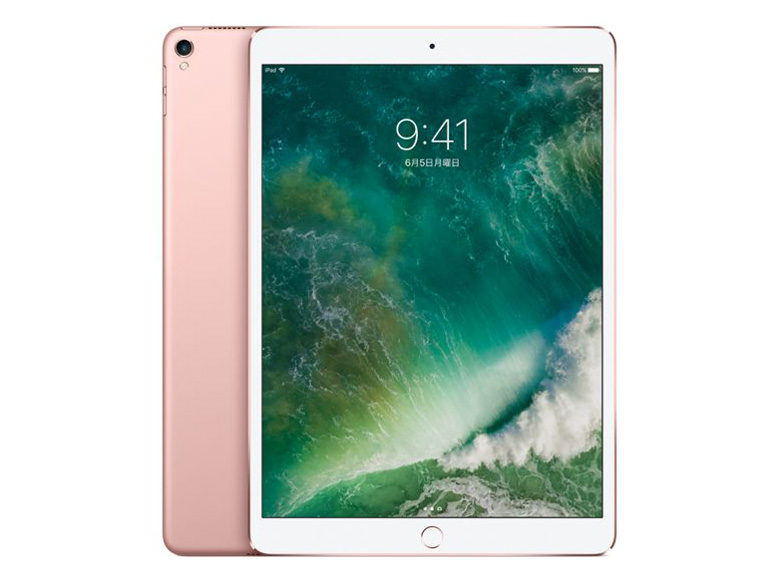Apple iPad Pro 10.5インチ Wi-Fi 512GB MPGJ2J/A [シルバー] 価格比較