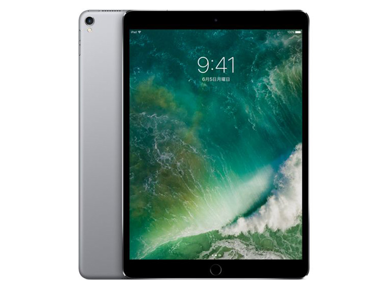 Apple iPad Pro 10.5インチ Wi-Fi+Cellular 256GB MPHH2J/A SIMフリー