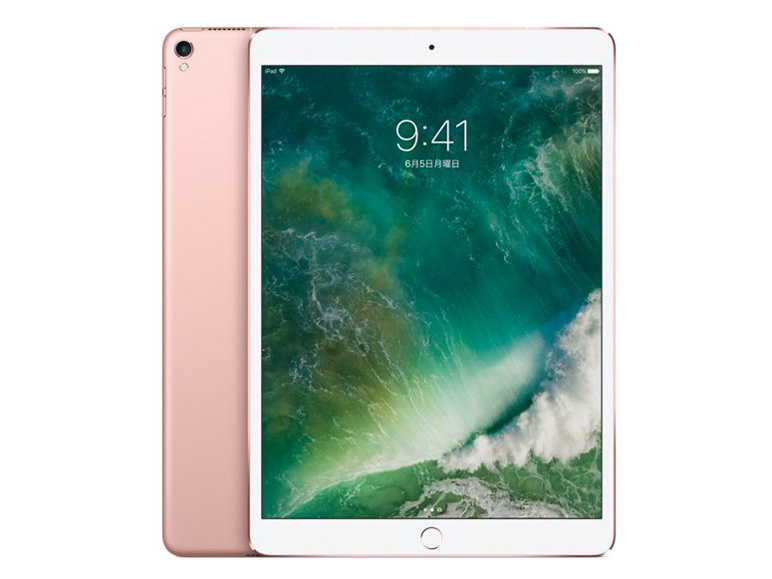 Apple iPad Pro 10.5インチ Wi-Fi+Cellular 512GB MPMG2J/A SIMフリー