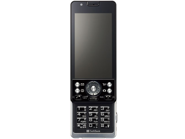 価格.com - パナソニック LUMIX Phone SoftBank 001P [ブラック] 価格