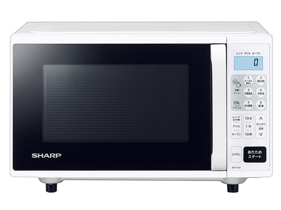 シャープ RE-F163-W [ホワイト系] 価格比較 - 価格.com