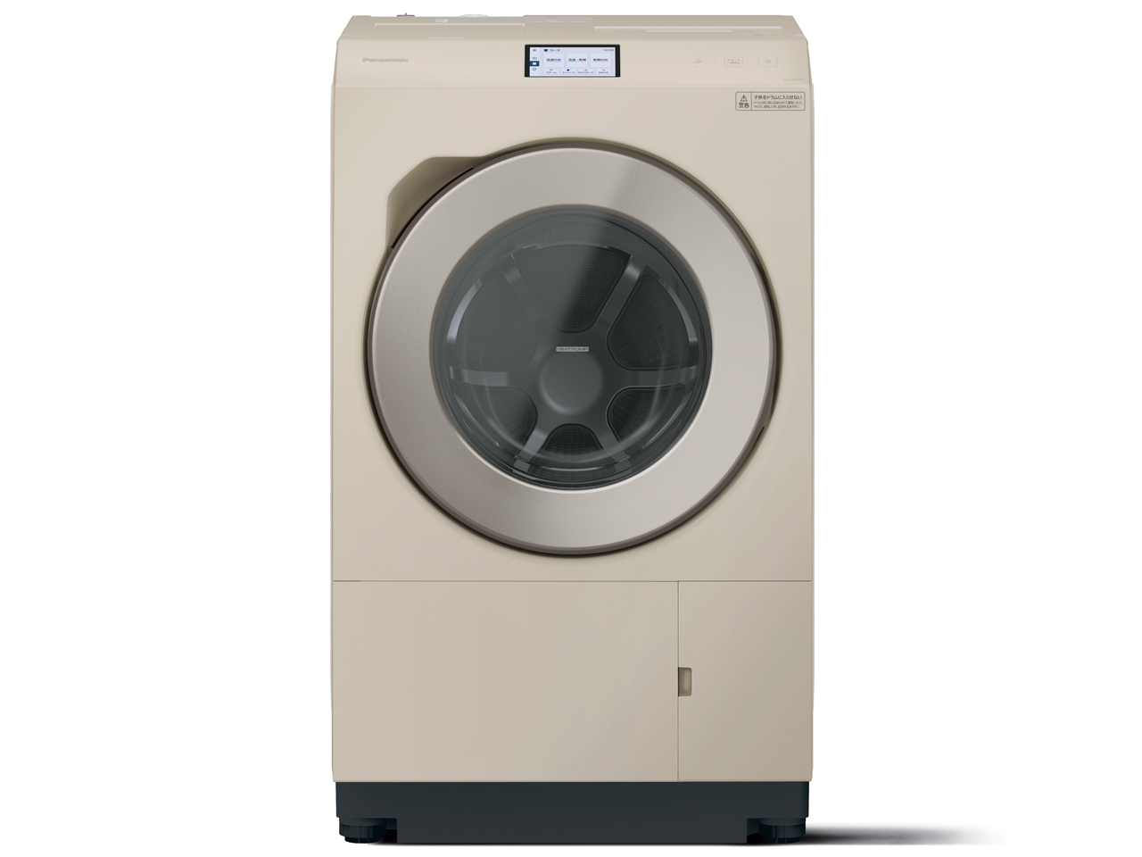 パナソニック NA-LX129DR-C [サンドグレージュ] 価格比較 - 価格.com