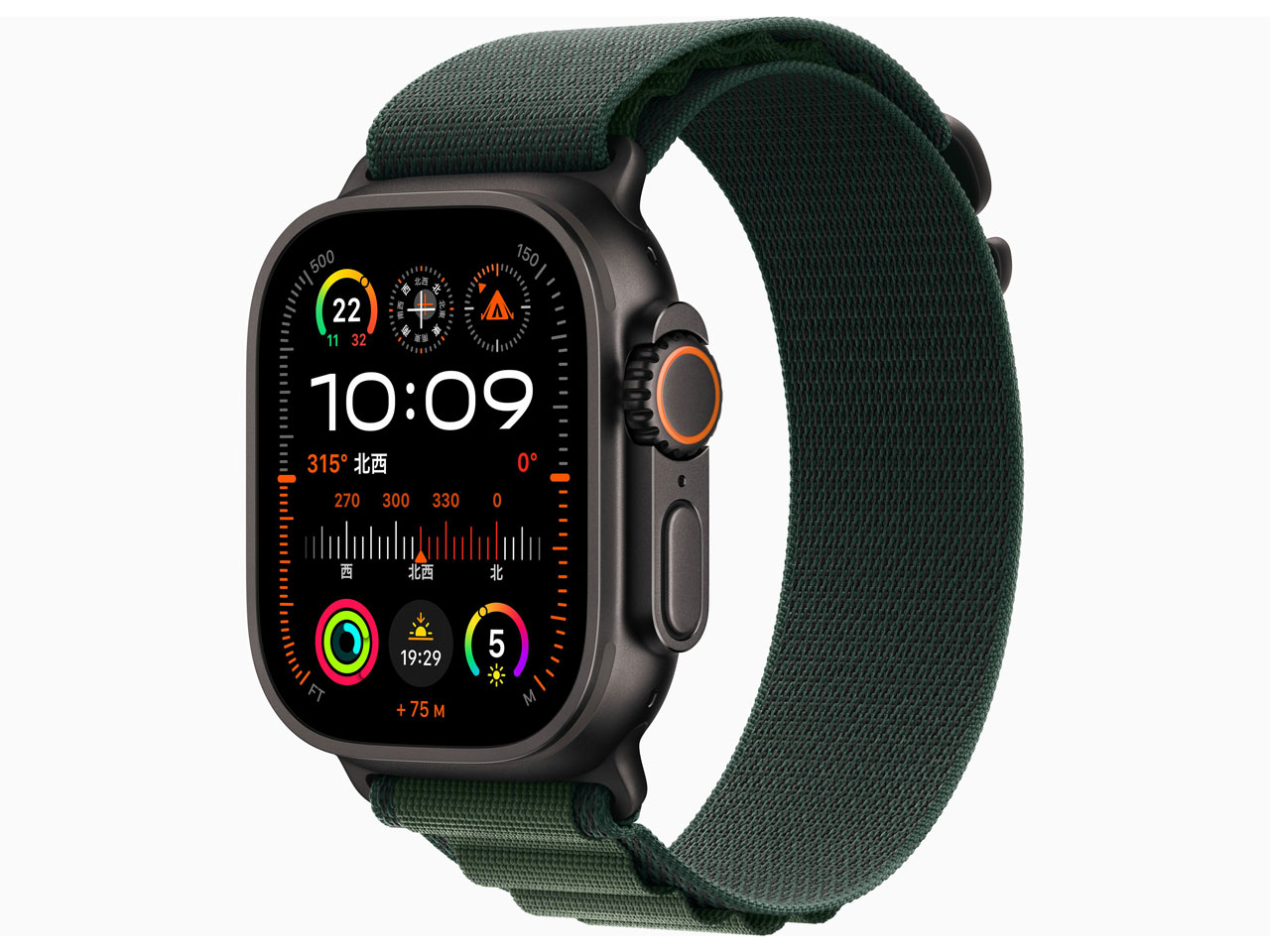Apple Apple Watch Ultra 2 GPS+Cellularモデル 49mm MX4Q3J/A