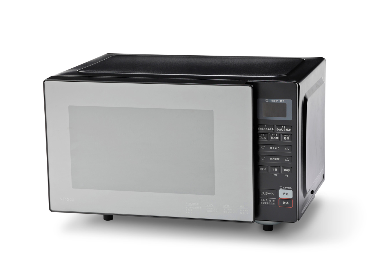 シロカ SX-18D132 価格比較 - 価格.com