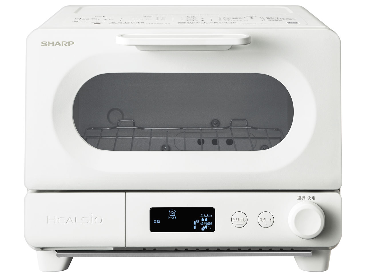 シャープ ヘルシオ トースター AX-WT1-W [ホワイト] 価格比較 - 価格.com