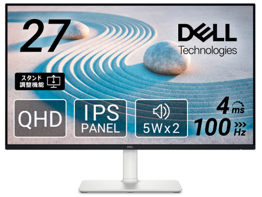 Dell S2725DS [27インチ] 価格比較 - 価格.com