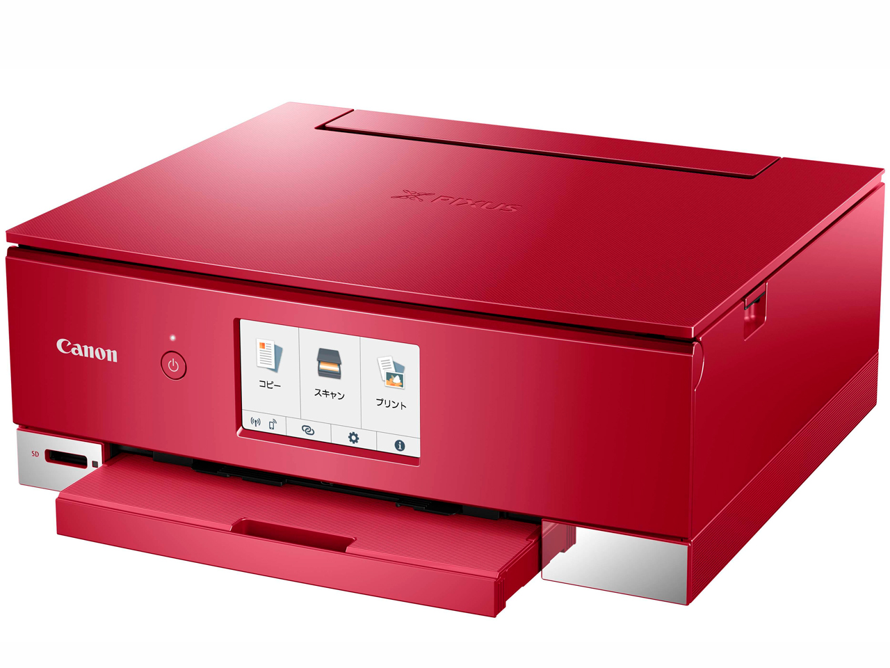 CANON PIXUS TS8230 [ブラック] 価格比較 - 価格.com