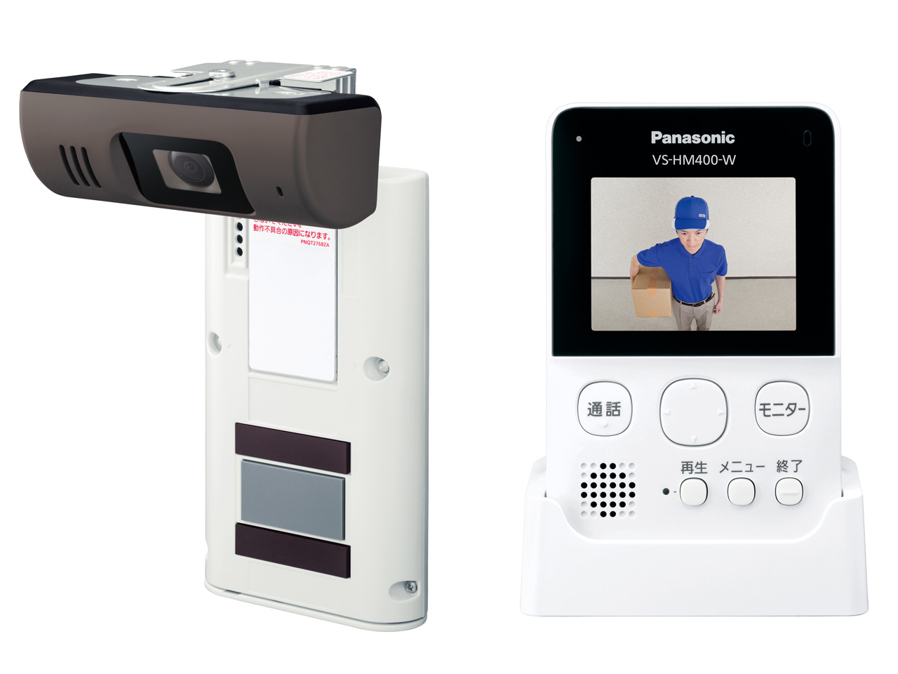 屋外対応 パナソニック(Panasonic)のネットワークカメラ・防犯カメラ