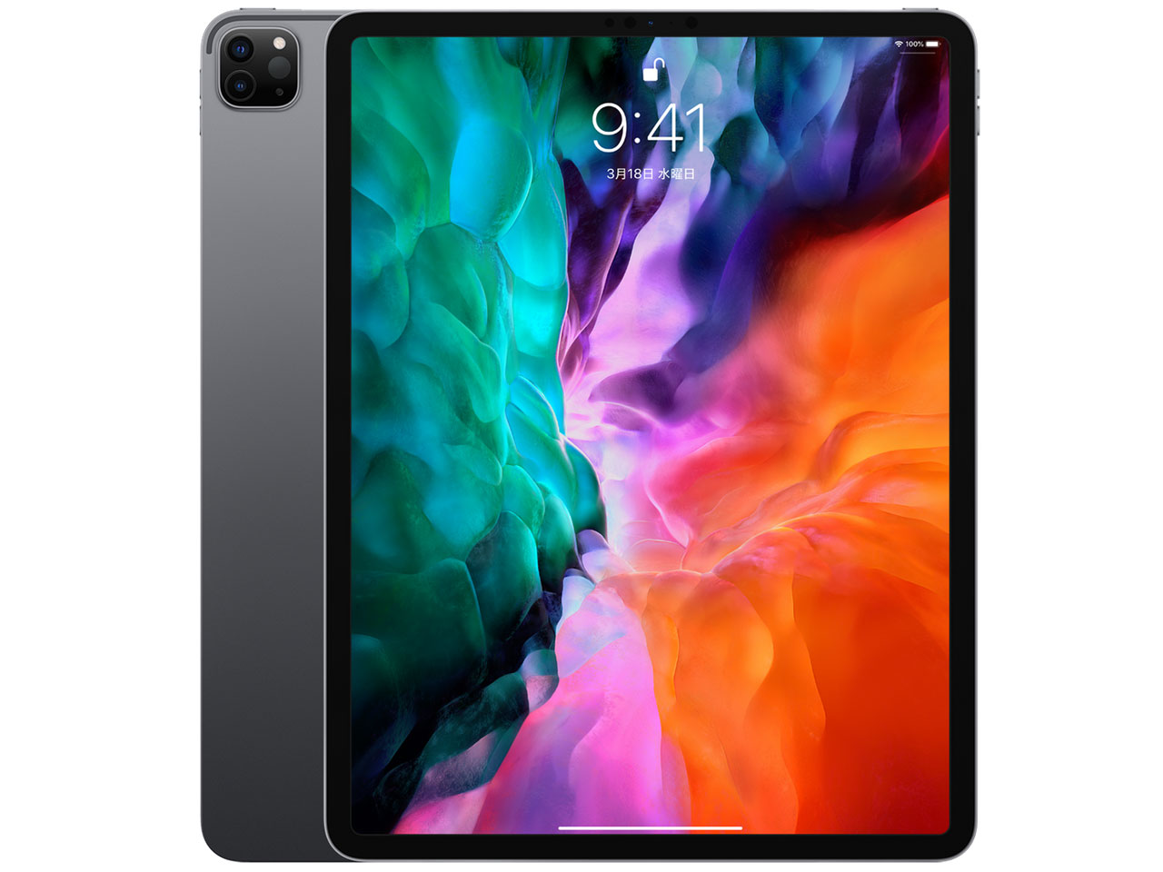 Apple iPad Pro 12.9インチ 第4世代 Wi-Fi 128GB 2020年春モデル 価格