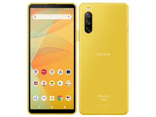 価格.com - SONY Xperia 10 III SO-52B docomo [イエロー] 価格比較