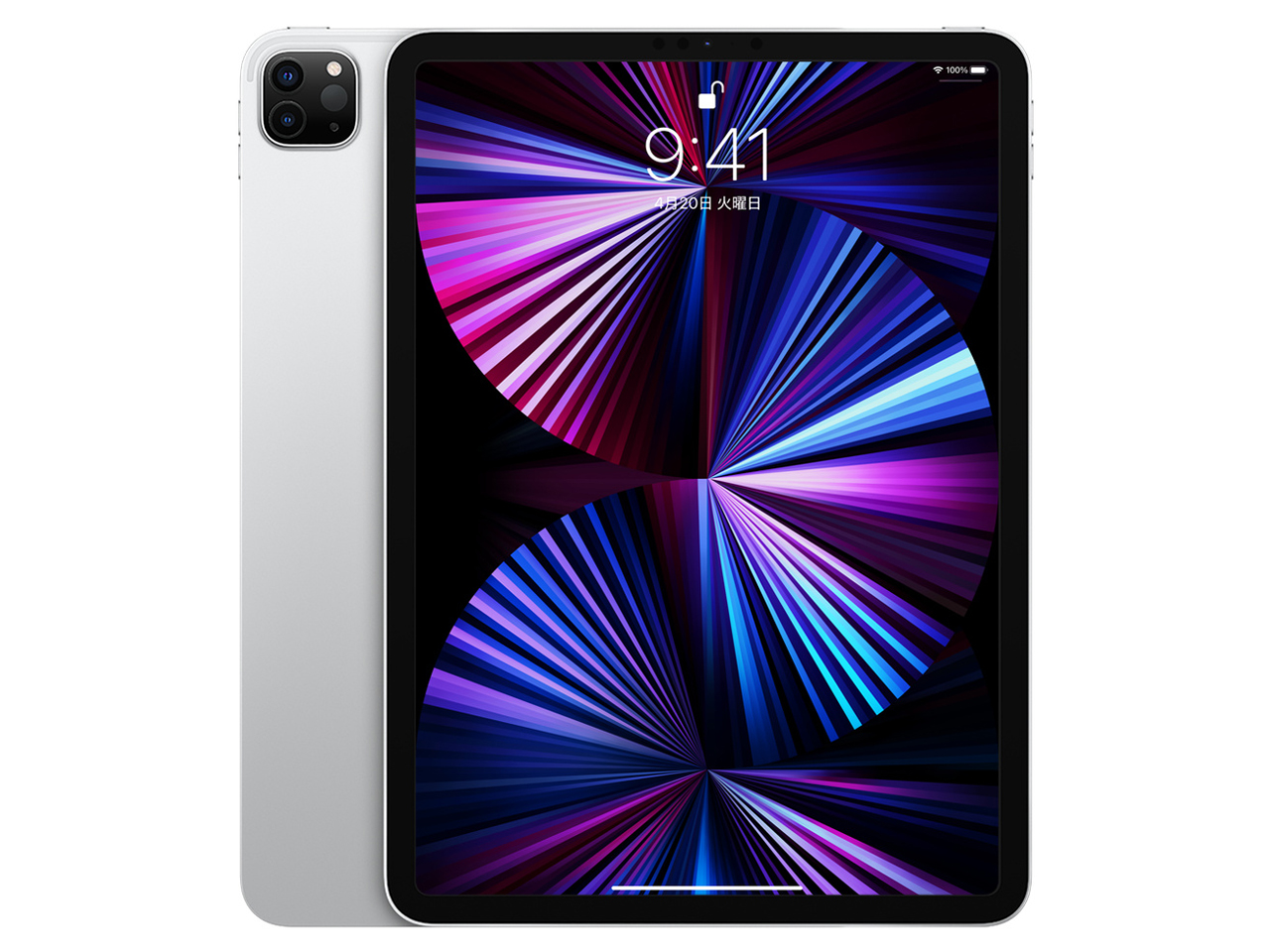 Apple iPad Pro 11インチ 第3世代 Wi-Fi 1TB 2021年春モデル MHQY3J/A