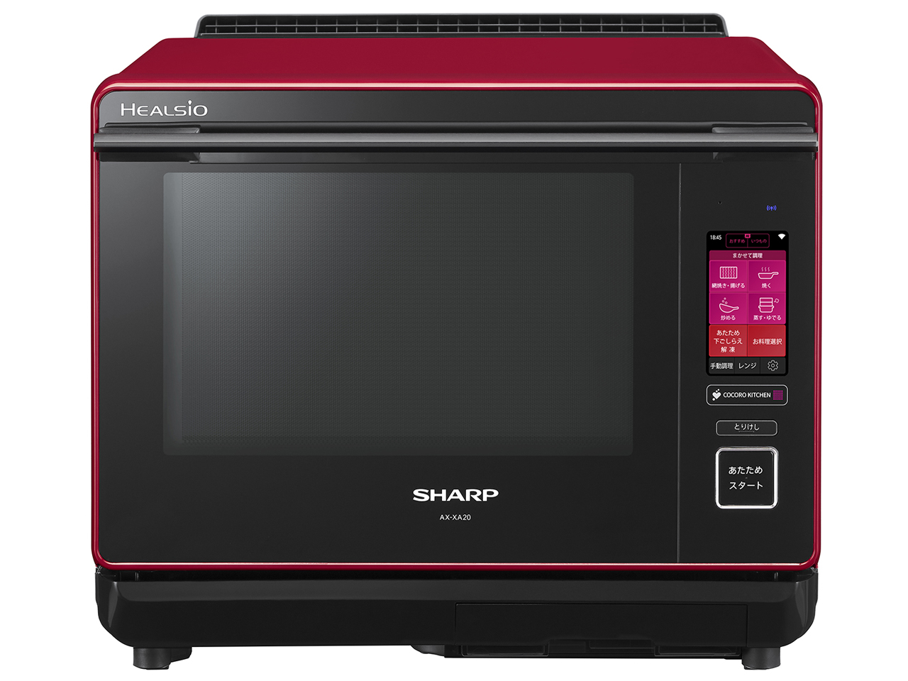 シャープ ヘルシオ AX-XA20-W [ホワイト系] 価格比較 - 価格.com