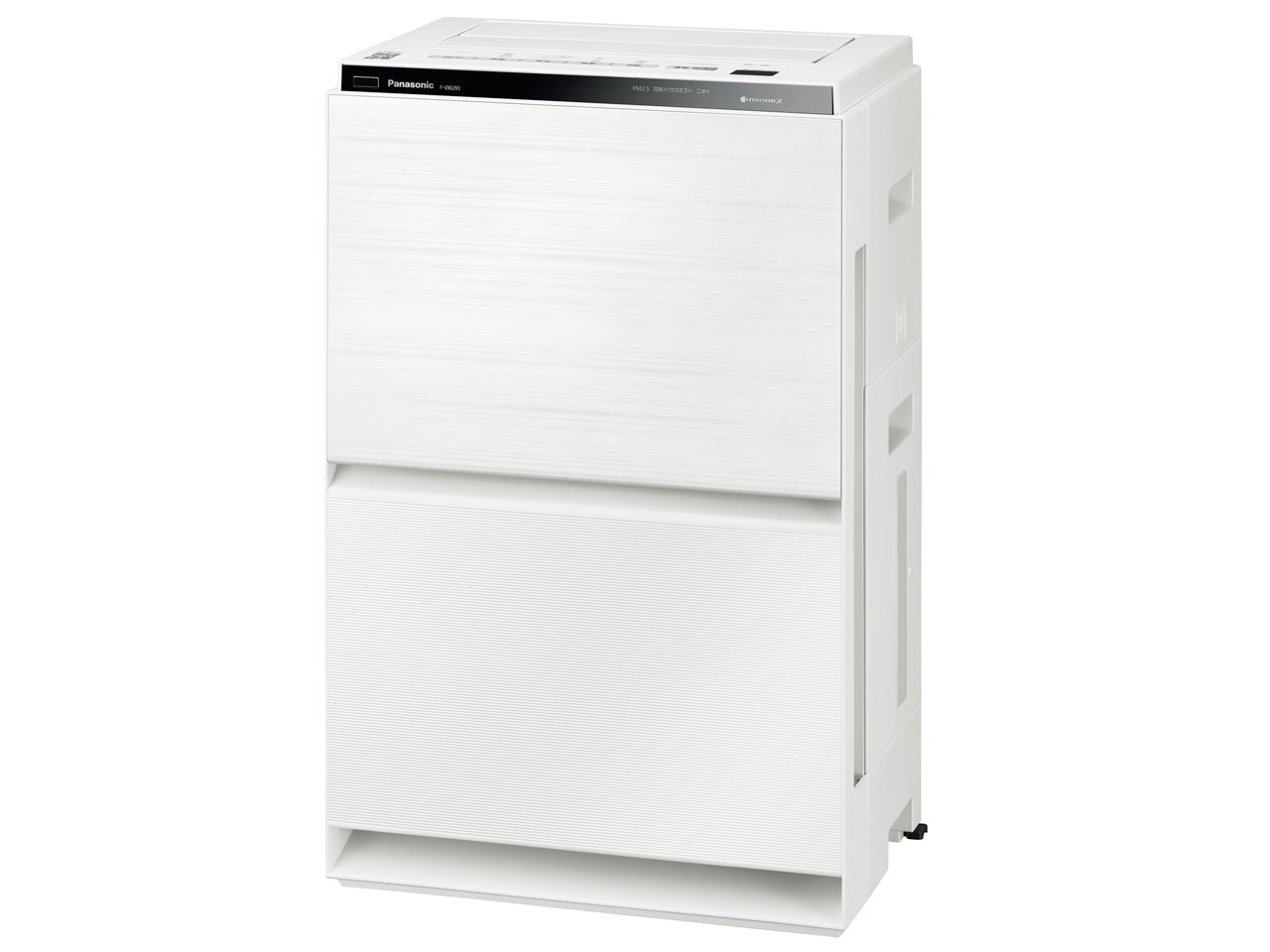 パナソニック F-VXU90-W [ホワイト] 価格比較 - 価格.com