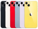Apple iPhone 14 Pro 512GB SIMフリー [シルバー] 価格比較 - 価格.com
