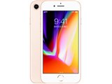Apple iPhone 8 64GB SoftBank 価格比較 - 価格.com