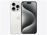 Apple iPhone 15 Pro 256GB SIMフリー 価格比較 - 価格.com