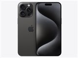 Apple iPhone 15 Pro Max 256GB SIMフリー [ブルーチタニウム] 価格