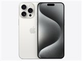 Apple iPhone 15 Pro Max 256GB SIMフリー [ナチュラルチタニウム