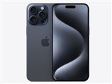 Apple iPhone 15 Pro Max 1TB SIMフリー [ナチュラルチタニウム] 価格
