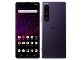 SONY Xperia 1 III SO-51B docomo [フロストブラック] 価格比較 - 価格.com