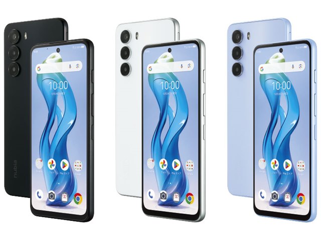 nubia S 5G 中古一覧｜SIMフリー・キャリア - 価格.com