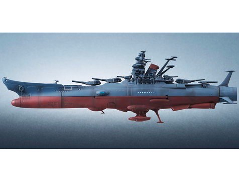 輝艦大全 1/2000 宇宙戦艦ヤマトの製品画像 - 価格.com