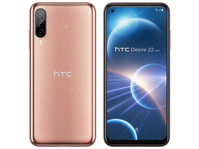 HTC Desire 22 pro｜価格比較・SIMフリー・最新情報 - 価格.com