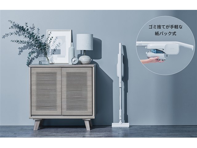 パワーコードレス MC-PB60J-C [アイボリー]の製品画像 - 価格.com